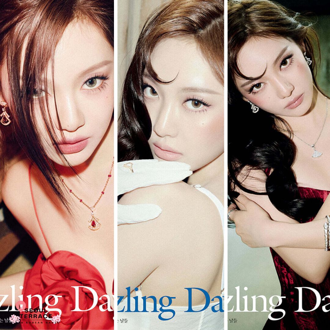 W Volume 45 KOREA MAGAZINE MAY 2025 COVER : aespa NINGNING