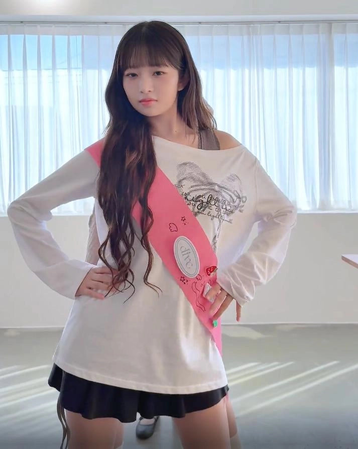 IVE Rei White Bow Graphic Long Sleeve T-Shirt