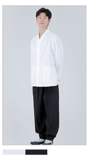 BTS Jungkook - HANBOK Full Set (Airport Outfit)