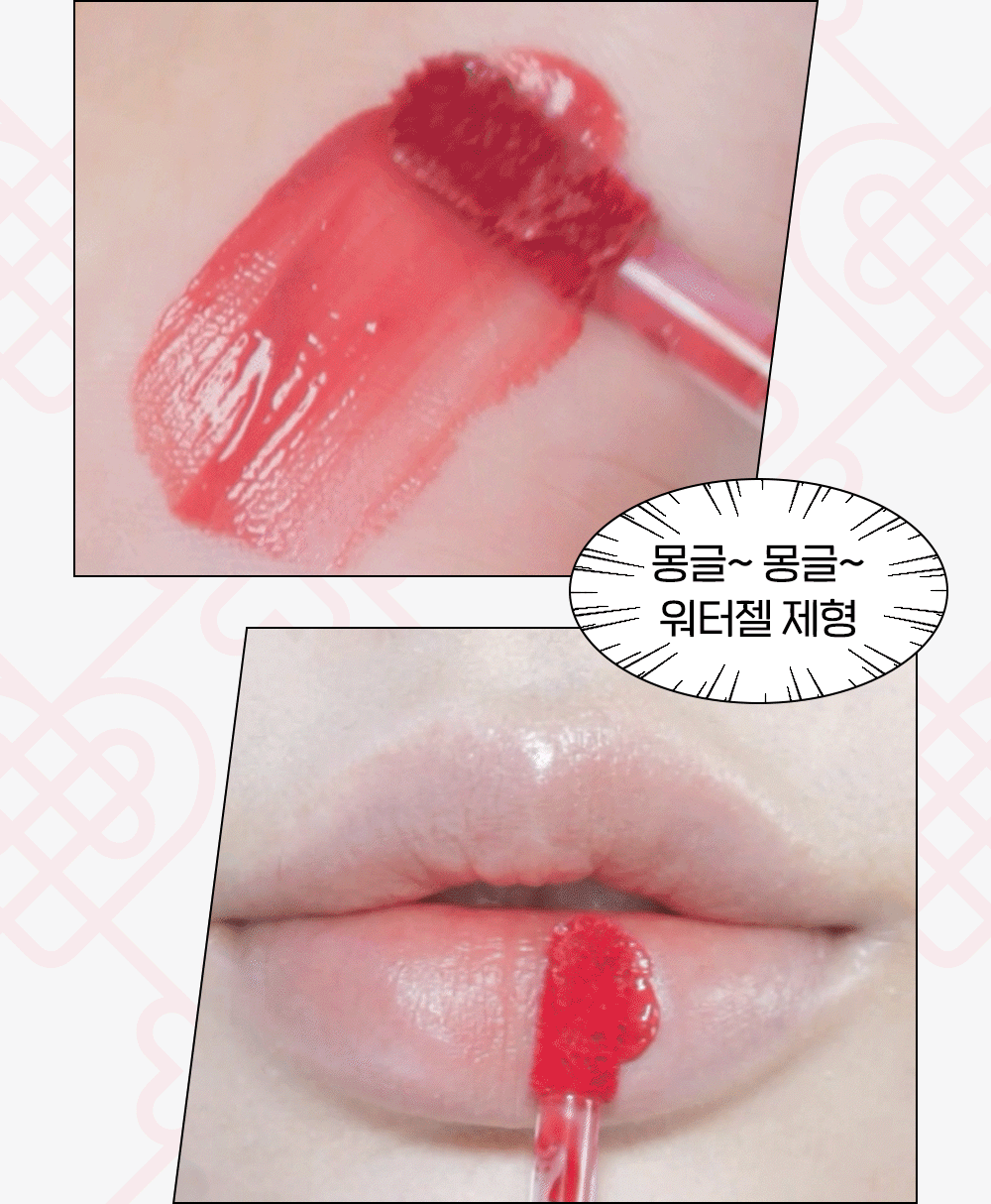 Peripera X Princess Hours Ink The Gelable Tint 3.7g