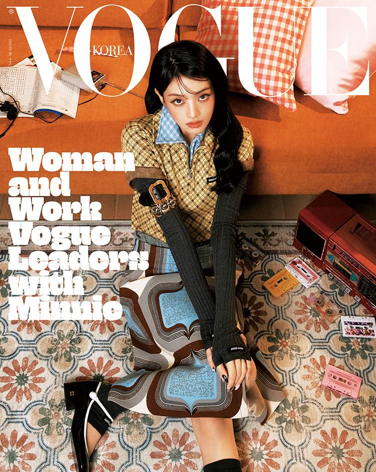 Vogue Korea March 2025 Magazine Woman and Work Vogue Leaders
