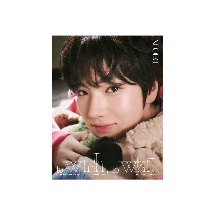NCT WISH DICON VOLUME N°29 NCT MY YOUTH, MY WISH / WISH TO WISH, TO WAIT (with Weverse Gift)