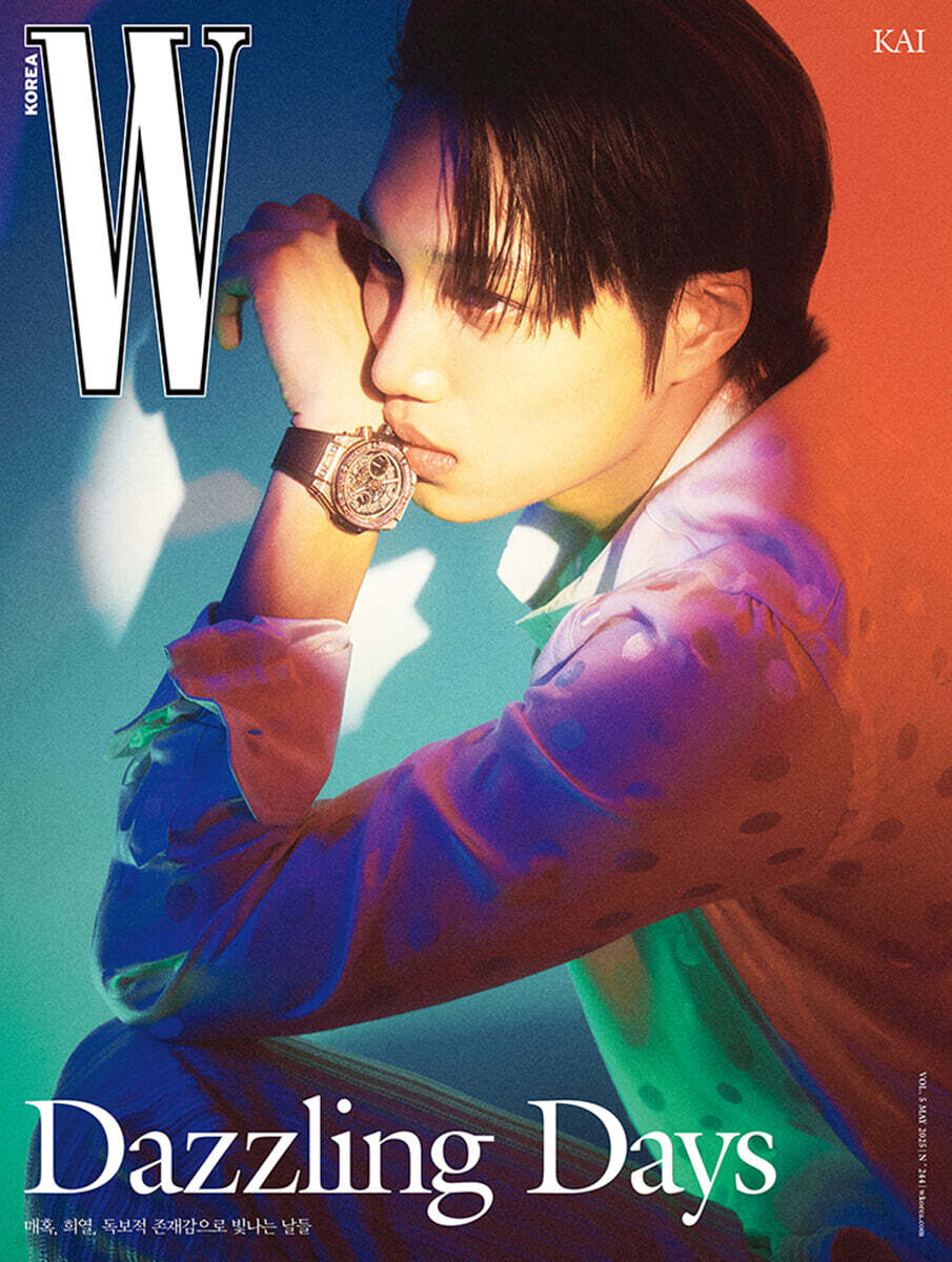 W Volume 45 KOREA MAGAZINE MAY 2025 COVER: (EXO) KAI