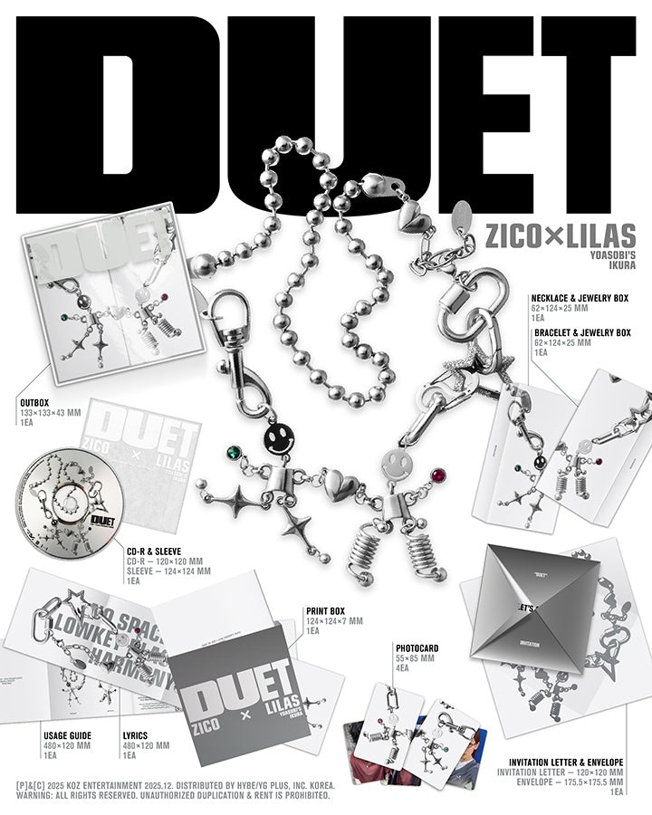ZICO, Lilas (YOASOBI's ikura) Single 'DUET' (Merch Ver.)