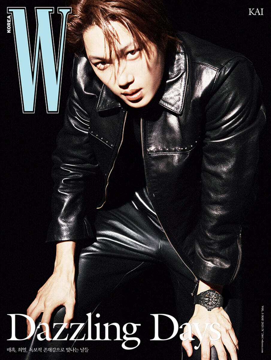W Volume 45 KOREA MAGAZINE MAY 2025 COVER: (EXO) KAI