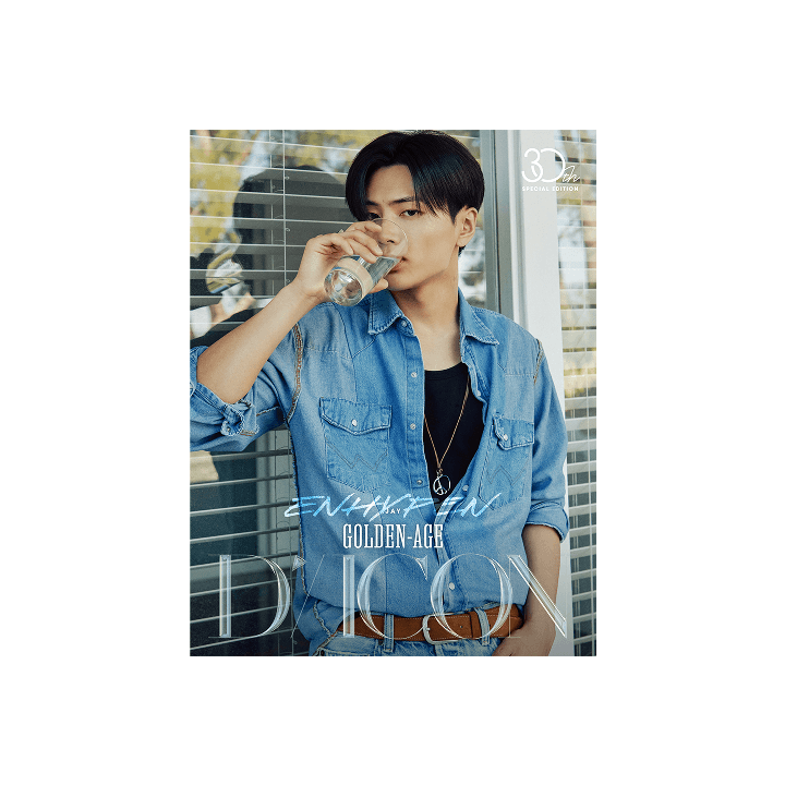 DICON VOLUME N°30 ENHYPEN (GOLDEN AGE / EVEN-MORE) Magazine (+Weverse Gift)