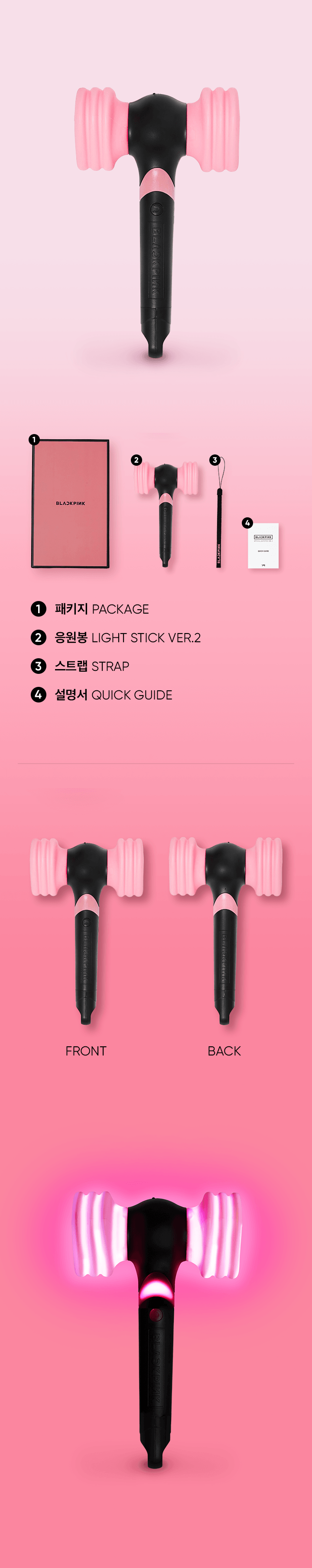 BLACKPINK Official Light Stick Ver. 2