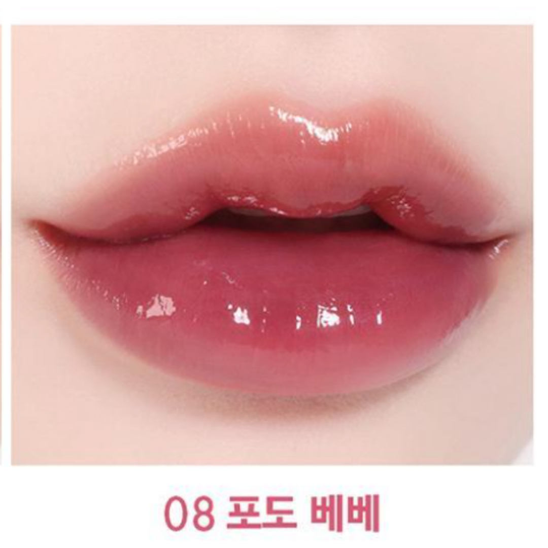 BEBE TINT (IVE) Jang Won-young PICK