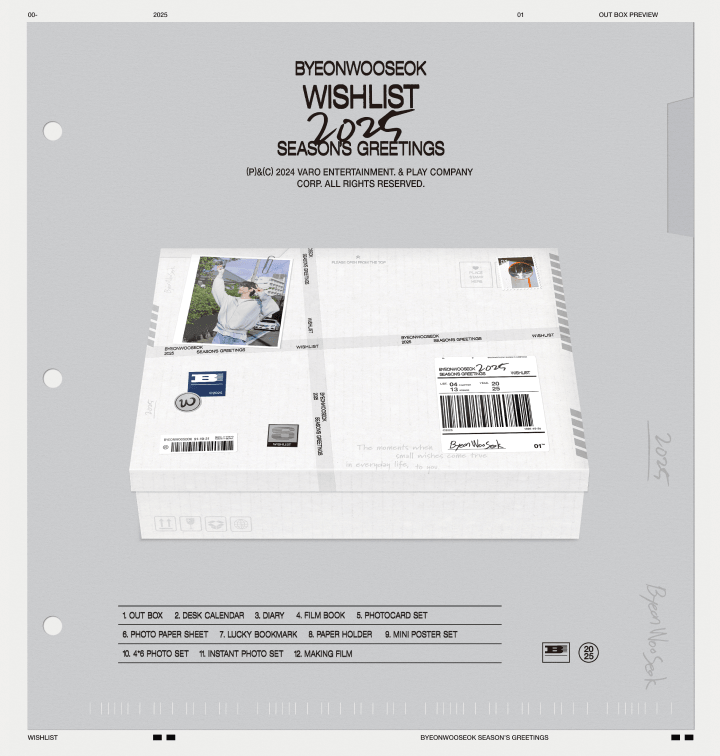 BYEON WOO SEOK WISHLIST 2025 SEASON'S GREETINGS