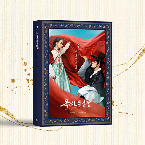 JTBC Drama 'The Tale of Lady Ok' OST Album