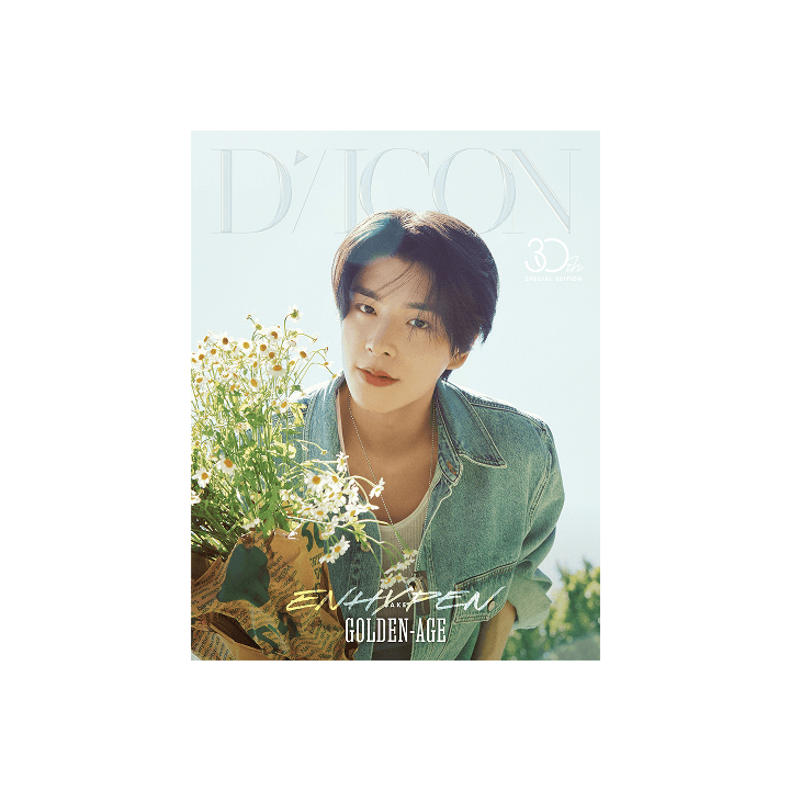 DICON VOLUME N°30 ENHYPEN (GOLDEN AGE / EVEN-MORE) Magazine (+Weverse Gift)