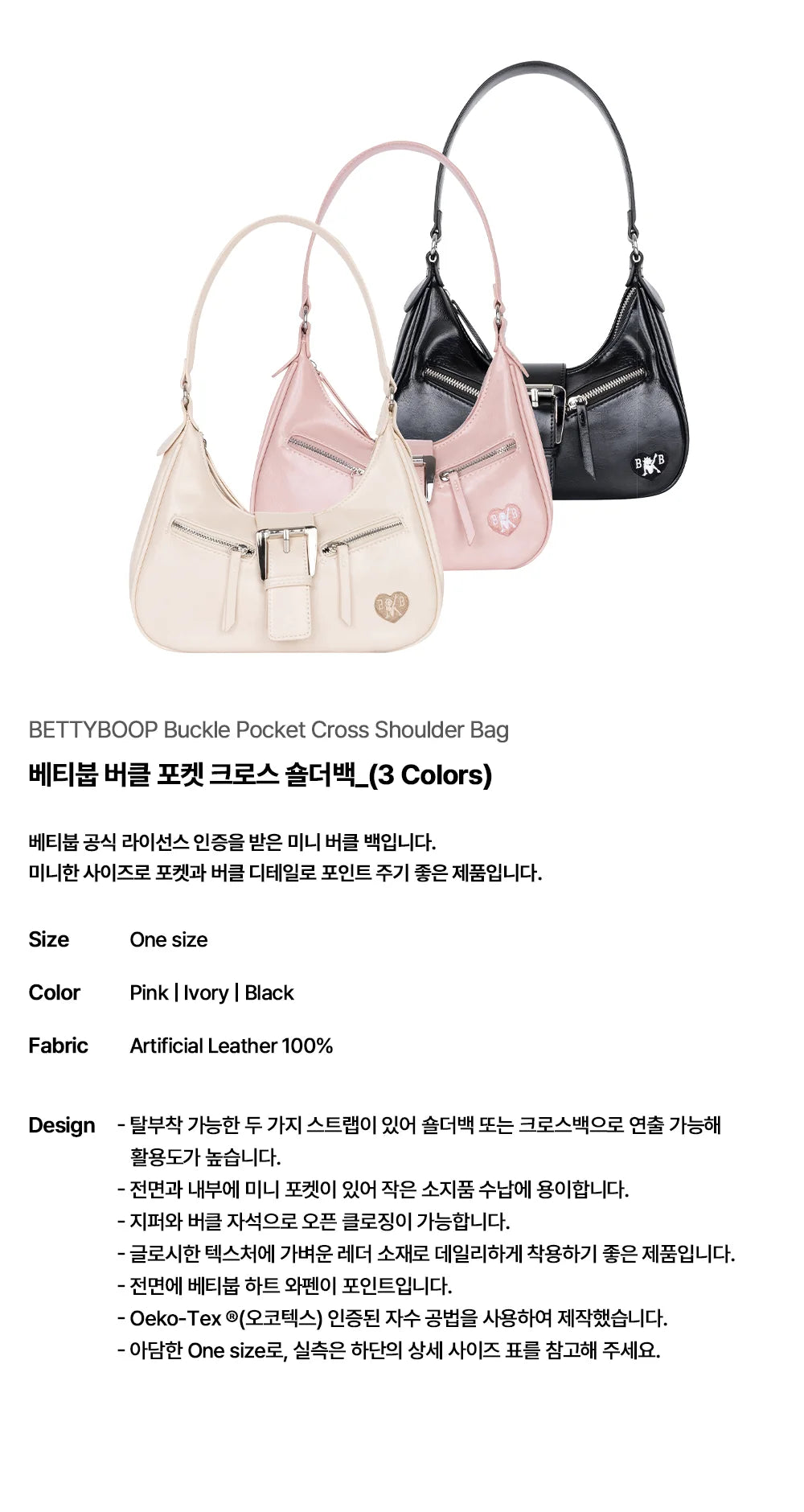 ULKIN CANVAS Betty Boop Buckle Pocket Crossbody Shoulder Bag