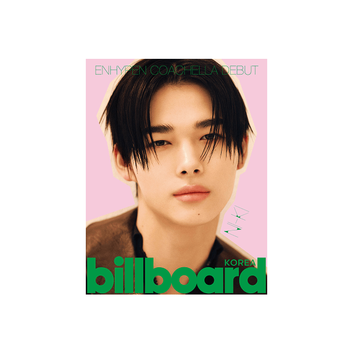 ENHYPEN - Billboard Korea 2025 Magazine (+Weverse Gift)