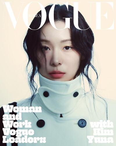 Vogue Korea March 2025 Magazine Woman and Work Vogue Leaders