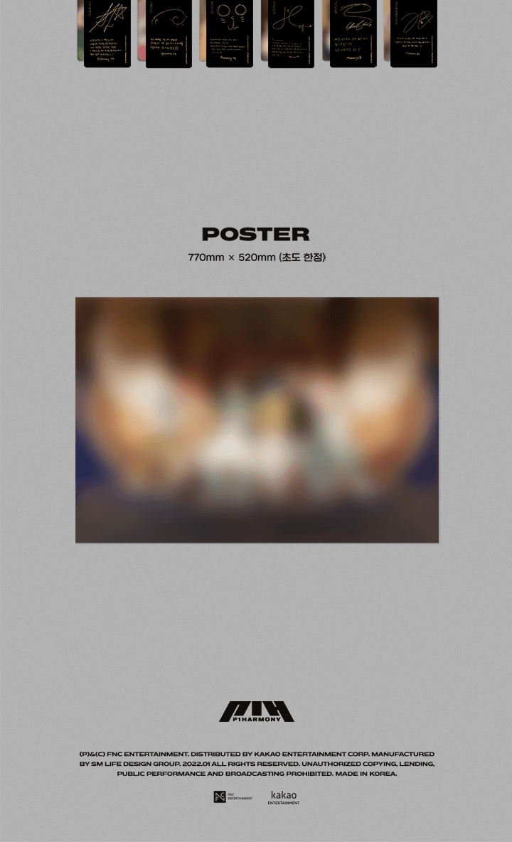 P1Harmony - ‘DISHARMONY : FIND OUT’ 3rd Mini Album