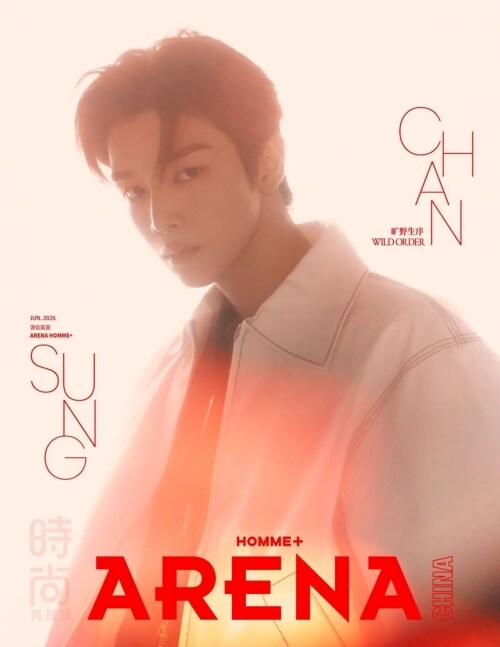 RIIZE SUNGCHAN - ARENA HOMME+ CHINA MAGAZINE JUNE 2026