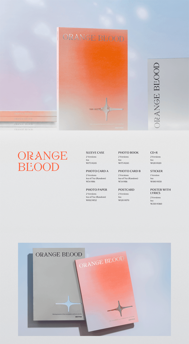ENHYPEN - Orange Blood (5th Mini Album)