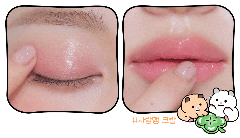 Posy Love X Etude Lucky Lip Ham Cheek 2 pcs (+ free key ring)