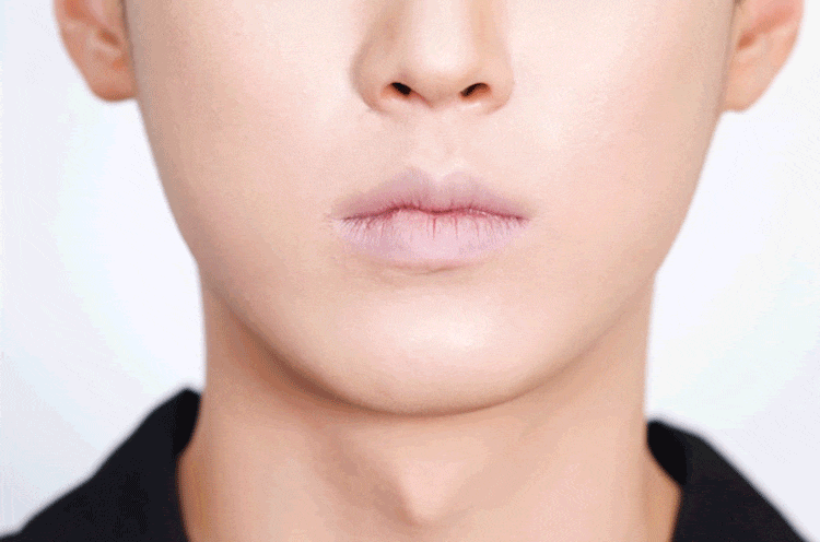 Forment Hidden Lip Balm 3.6g