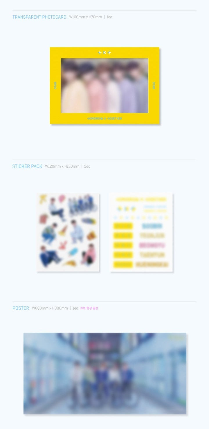 TXT - The Dream Chapter: STAR (1st Mini Album)