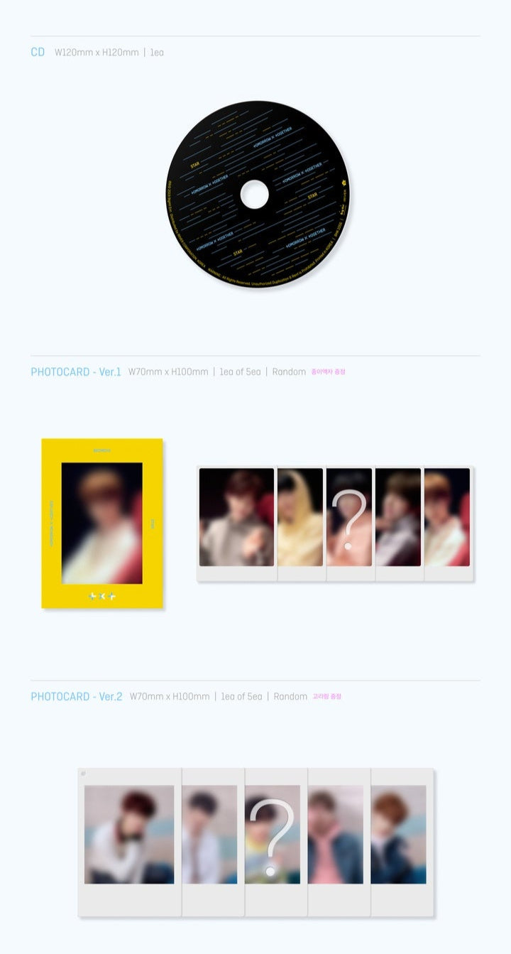 TXT - The Dream Chapter: STAR (1st Mini Album)