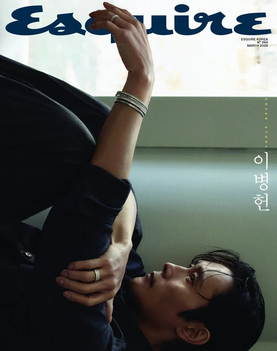 Lee Byung-Hun - Esquire Magazine March 2026 - Random Cover