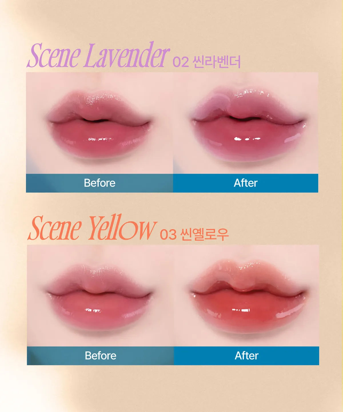 FWEE 3D Changing Gloss