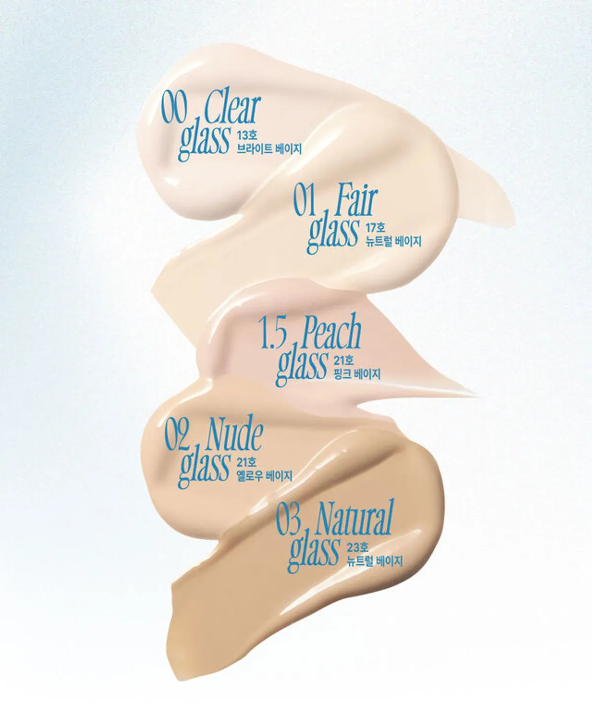 FWEE Cushion Glass Original