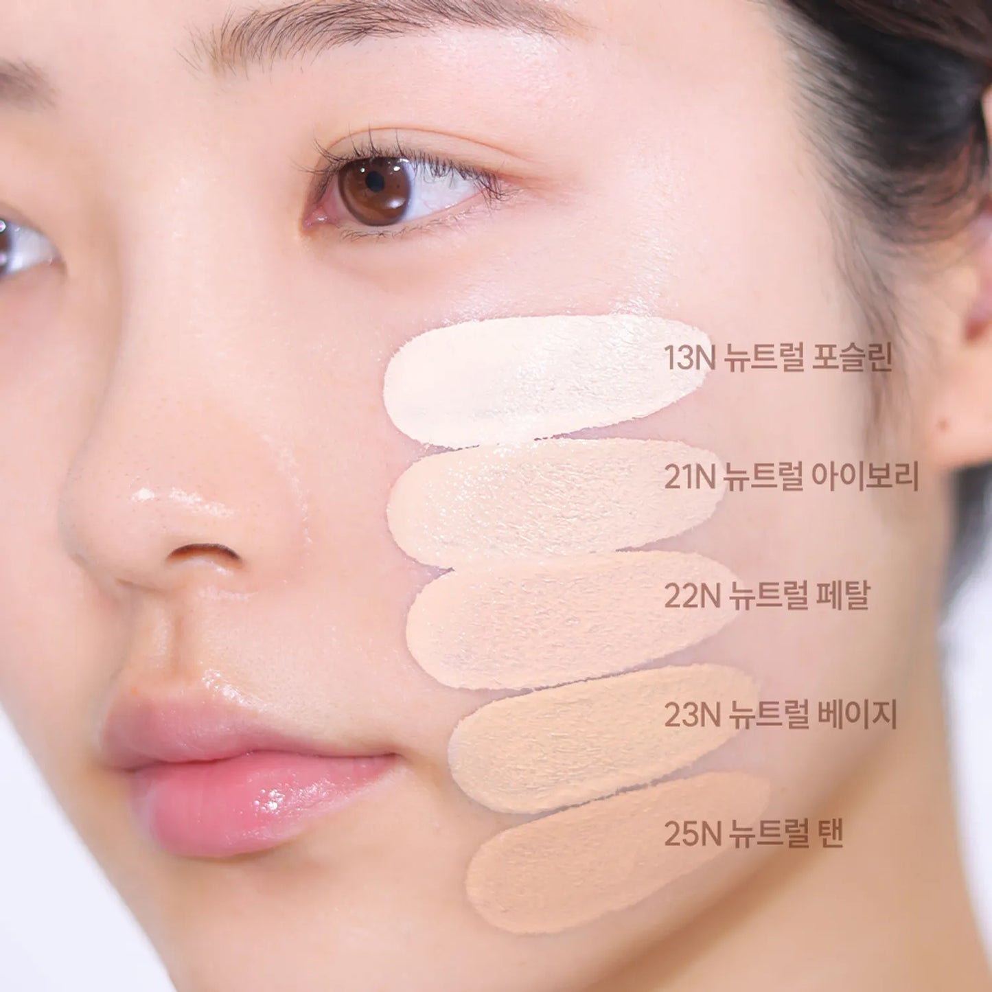 ESPOIR - BEGLOW Foundation SPF27 PA++ (+ Gift: Pore Blur Foundation Brush + Mini Foundation + Dew Like Glowerizer 7ml)