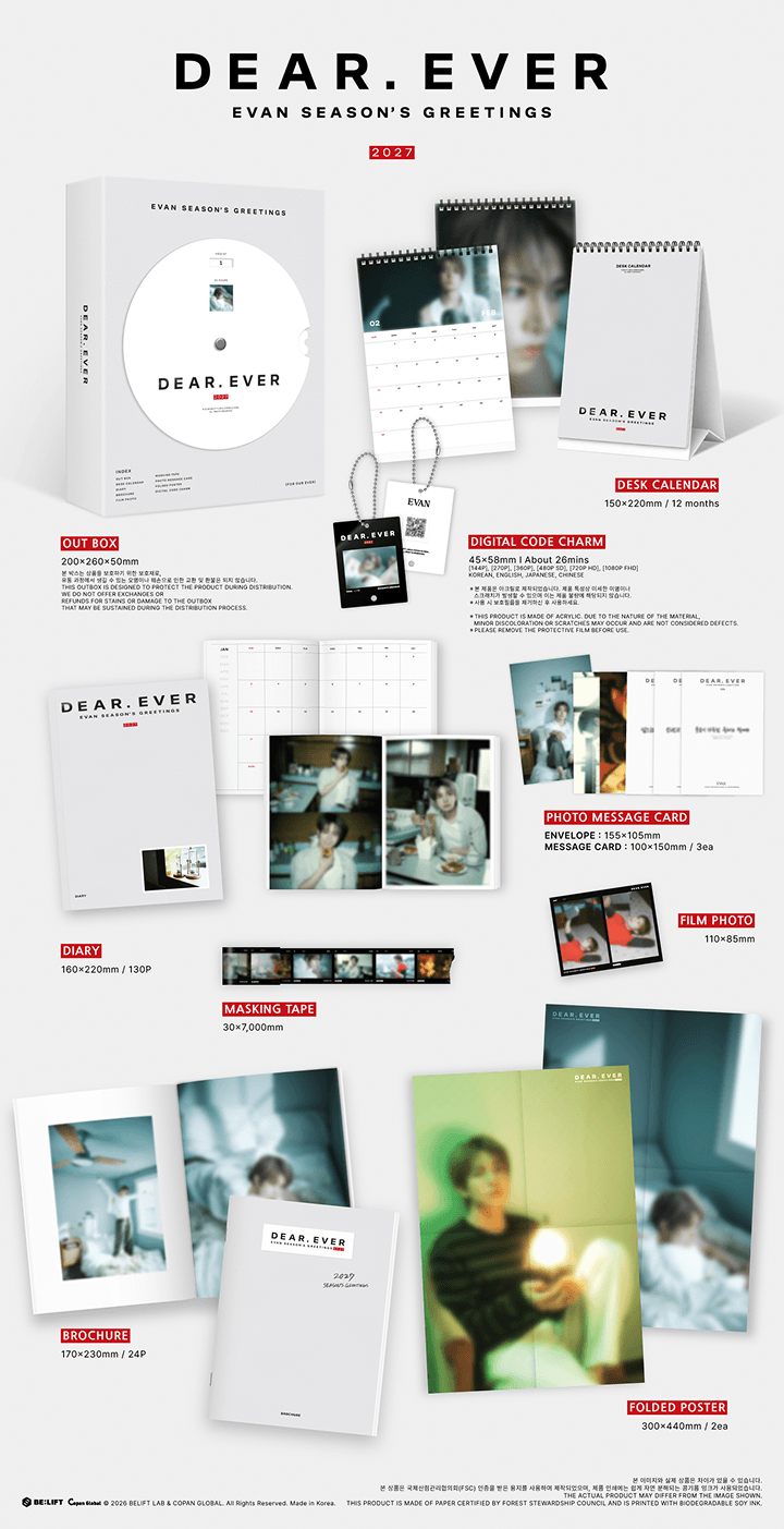 EVAN - 2027 SEASON’S GREETINGS <DEAR. EVER>