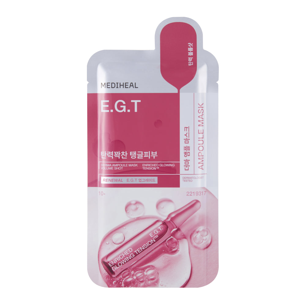 Mediheal Derma Ampoule Mask Sheet
