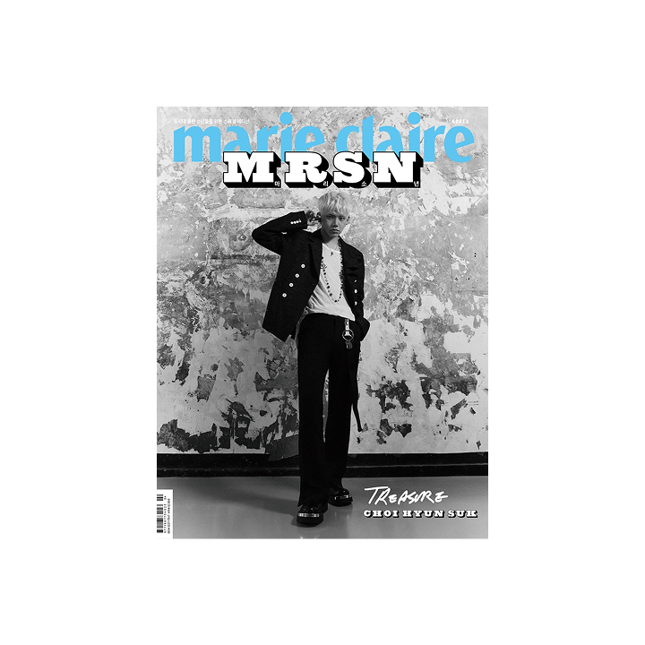 TREASURE - MRSN - marie claire special boy edition Random