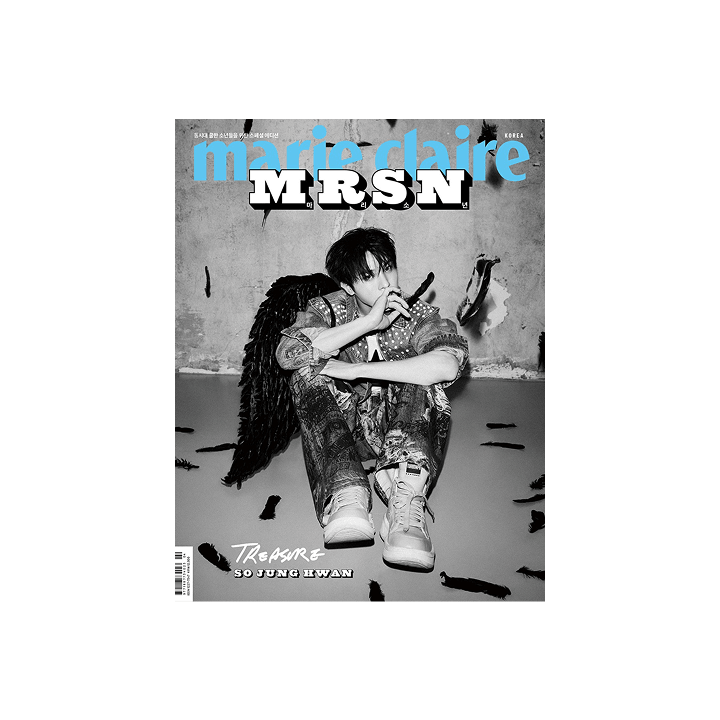 TREASURE - MRSN - marie claire special boy edition Random