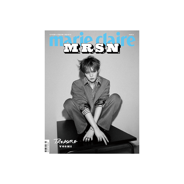 TREASURE - MRSN - marie claire special boy edition Random