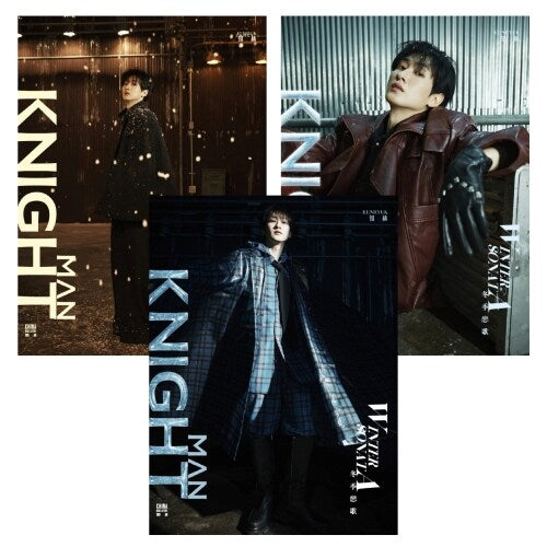 superjunior ウニョク　雑誌　KNIGHT トレカ SUPER JUNIOR Eunhyuk - KNIGHT Magazine January 2026 (RANDOM COVER