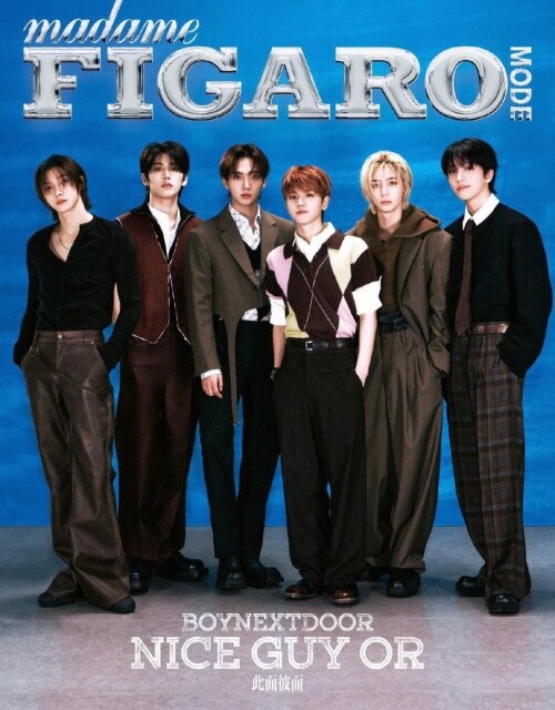 BOYNEXTDOOR - Madame Figaro Magazine December 2024