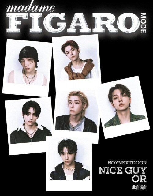 BOYNEXTDOOR - Madame Figaro Magazine December 2024