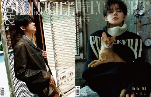 TXT Yeonjun - L'OFFICIEL HOMMES - August 2024 Magazine