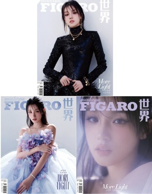 (G)I-dle Yuqi -  Madame Figaro December 2024 Magazine