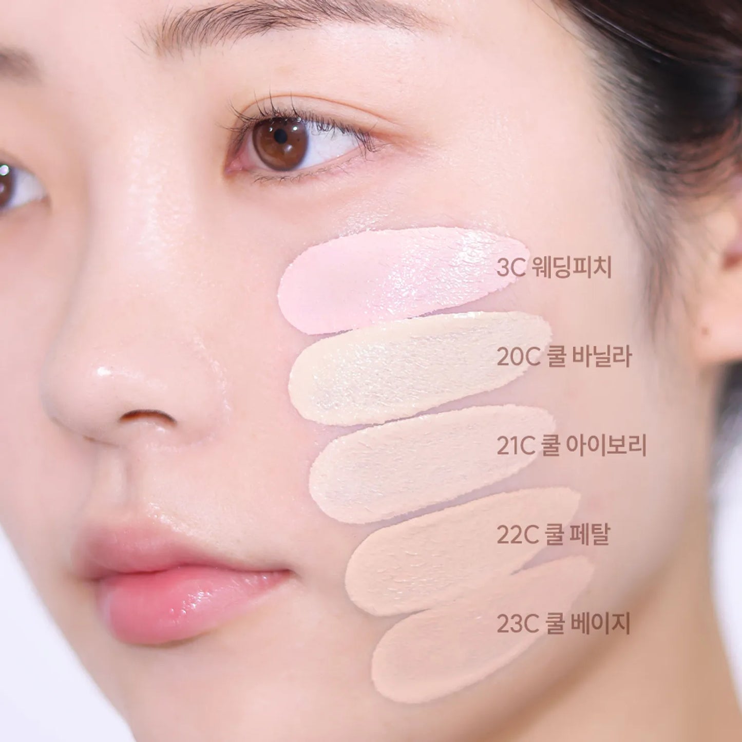 ESPOIR - BEGLOW Foundation SPF27 PA++ (+ Gift: Pore Blur Foundation Brush + Mini Foundation + Dew Like Glowerizer 7ml)