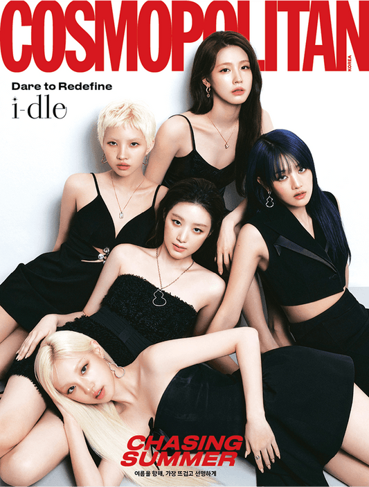 Cosmopolitan Korea Magazine June 2025 Issue Cover: i-dle (Random)