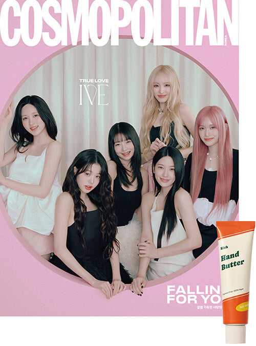 COSMOPOLITAN KOREA MAGAZINE February 2025 COVER : (IVE)