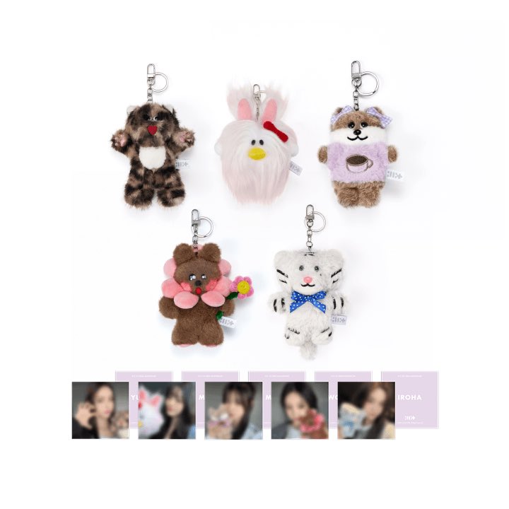(ILLIT) 1st Debut Anniversary Merch Plush Keyring