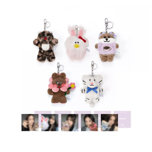 (ILLIT) 1st Debut Anniversary Merch Plush Keyring