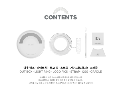 ITZY OFFICIAL LIGHT RING VER 2 & TWINZY CUSTOM HEAD
