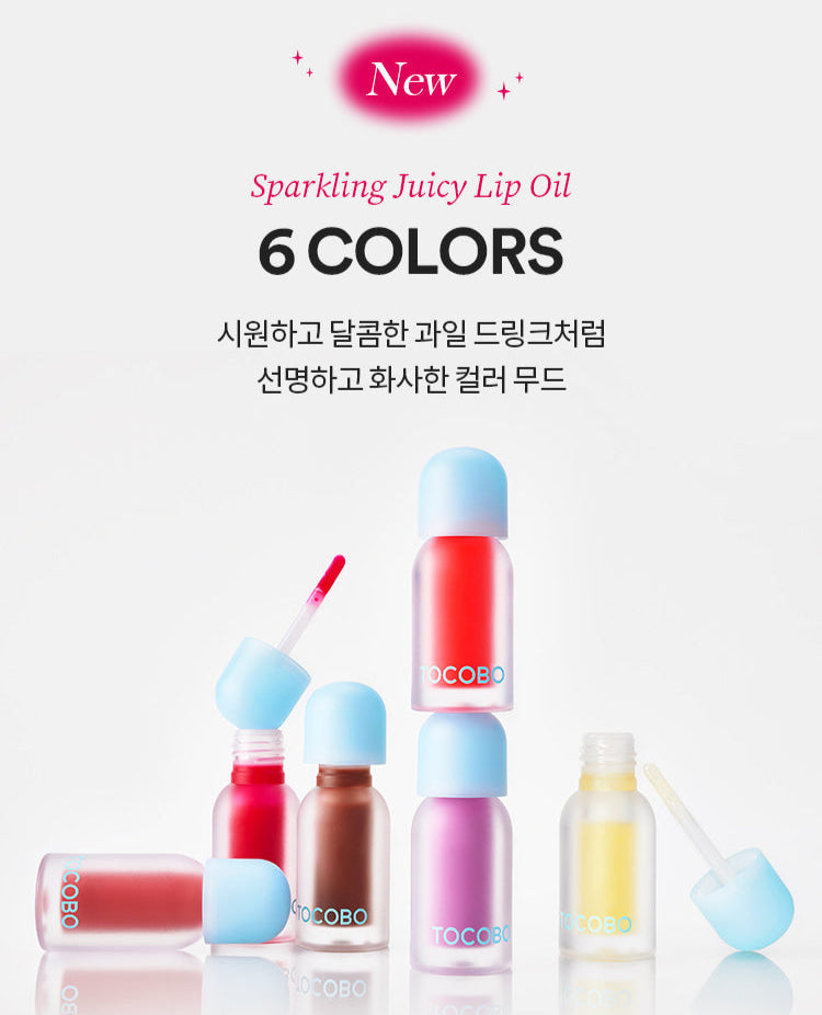 Tocobo Juicy Berry Plumping Lip Oil 4g