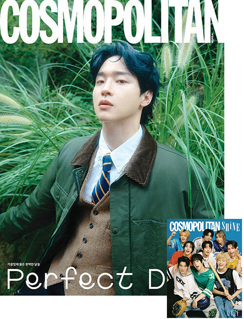 Cosmopolitan Magazine October 2025 Issue (Cover: Jang Dong-yoon) FREE AHOF Book