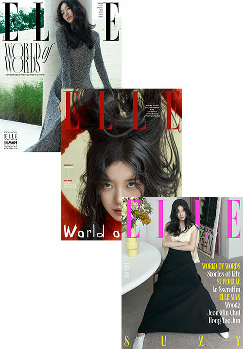 ELLE - BAE SUZY October 2025 Magazine (Random Cover)