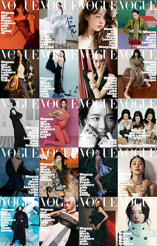 Vogue Korea March 2025 Magazine Woman and Work Vogue Leaders