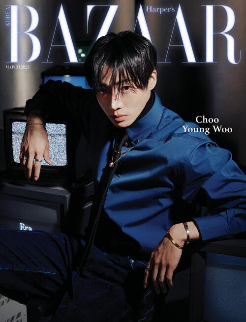 Bazaar Korea - Choo Young-woo March 2025 Magazine
